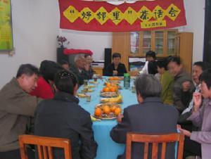 社会群体