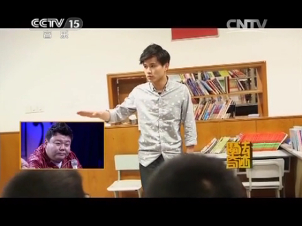 谈苏阳《魔法奇迹》