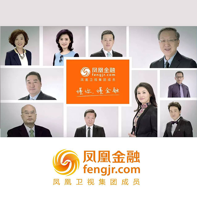 凤凰金融LOGO  
