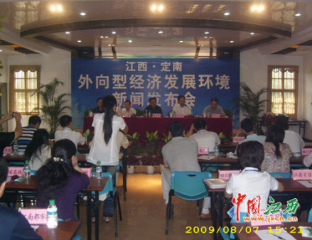 相关图片
