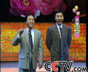 相声《明天会更好》