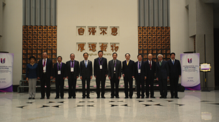 2014年会