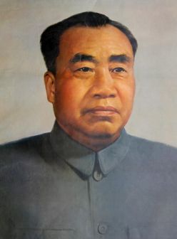 朱德中山装形象