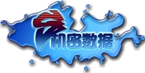 机密数据论坛Logo