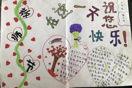 颍阳镇