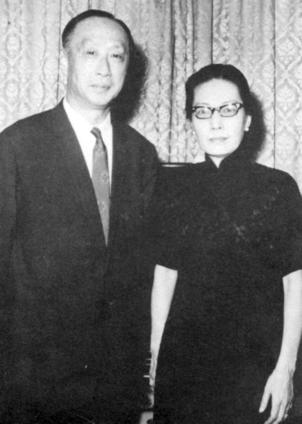 孟小冬晚年在香港与马连良合影
