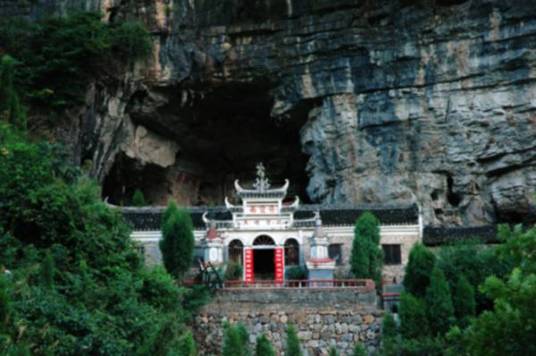 白水洞