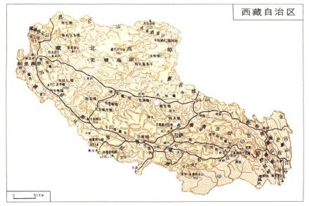 西藏自治区
