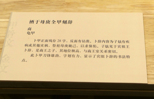 中国国家博物馆