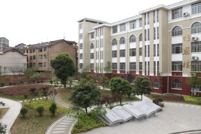 美丽校园一角