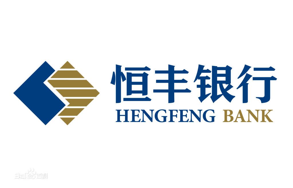 恒丰银行标识