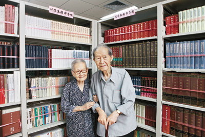 图册
