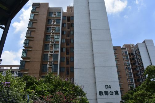 广州市华南理工大学（大学城校区）