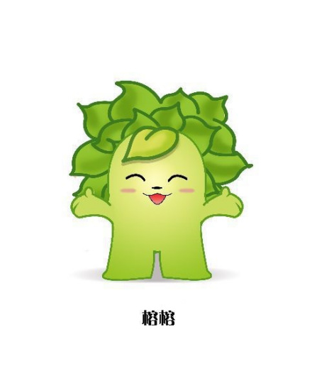 福州地铁吉祥物榕榕