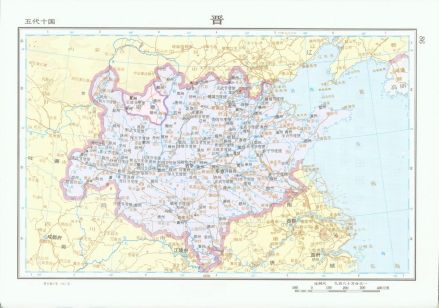 后晋疆域 