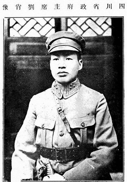 刘文辉