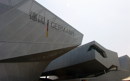 上海世博会场馆