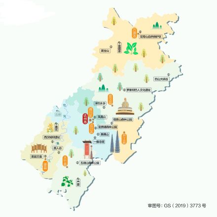 达州人文地图