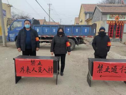 新利街道