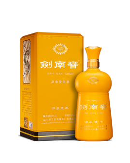 剑南春(甲辰龙年)