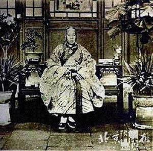 宦官专权