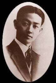梅兰芳