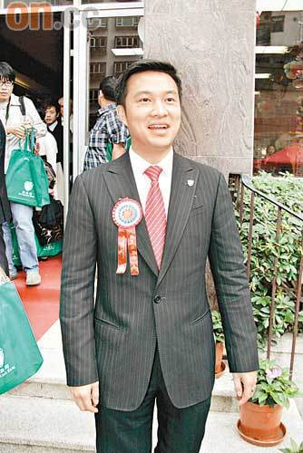 薛嘉麟