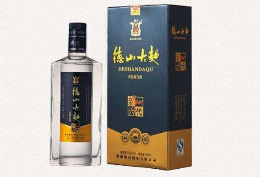 德山大曲