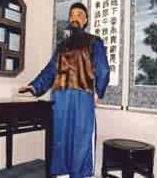 冯班