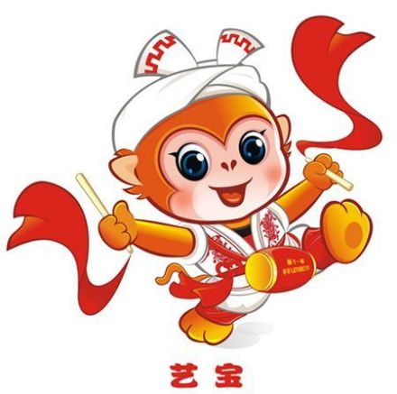 吉祥物