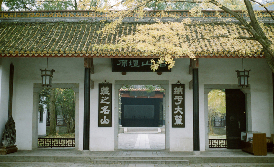 校园风景