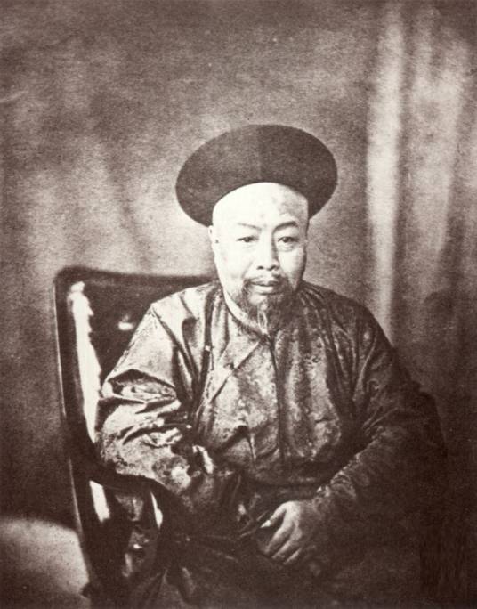 叶名琛