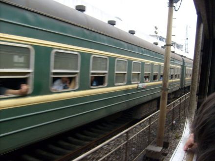 湘黔铁路