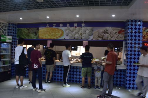 广州市华南理工大学（大学城校区）