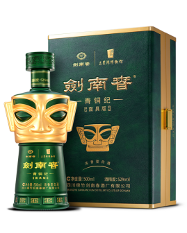 剑南春·青铜纪(面具版)