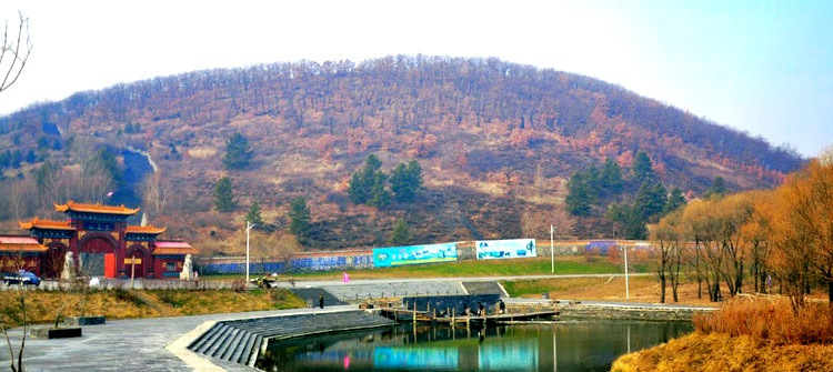 药泉山