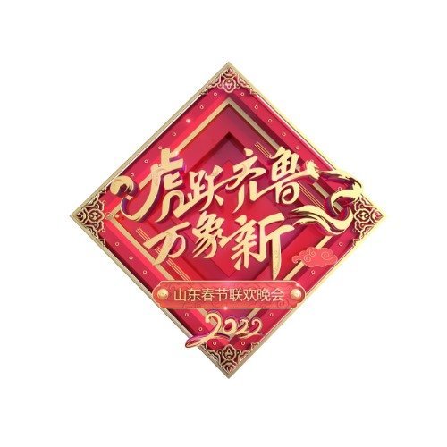 主视觉图
