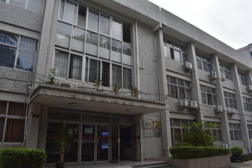 广州市华南理工大学（五山校区）