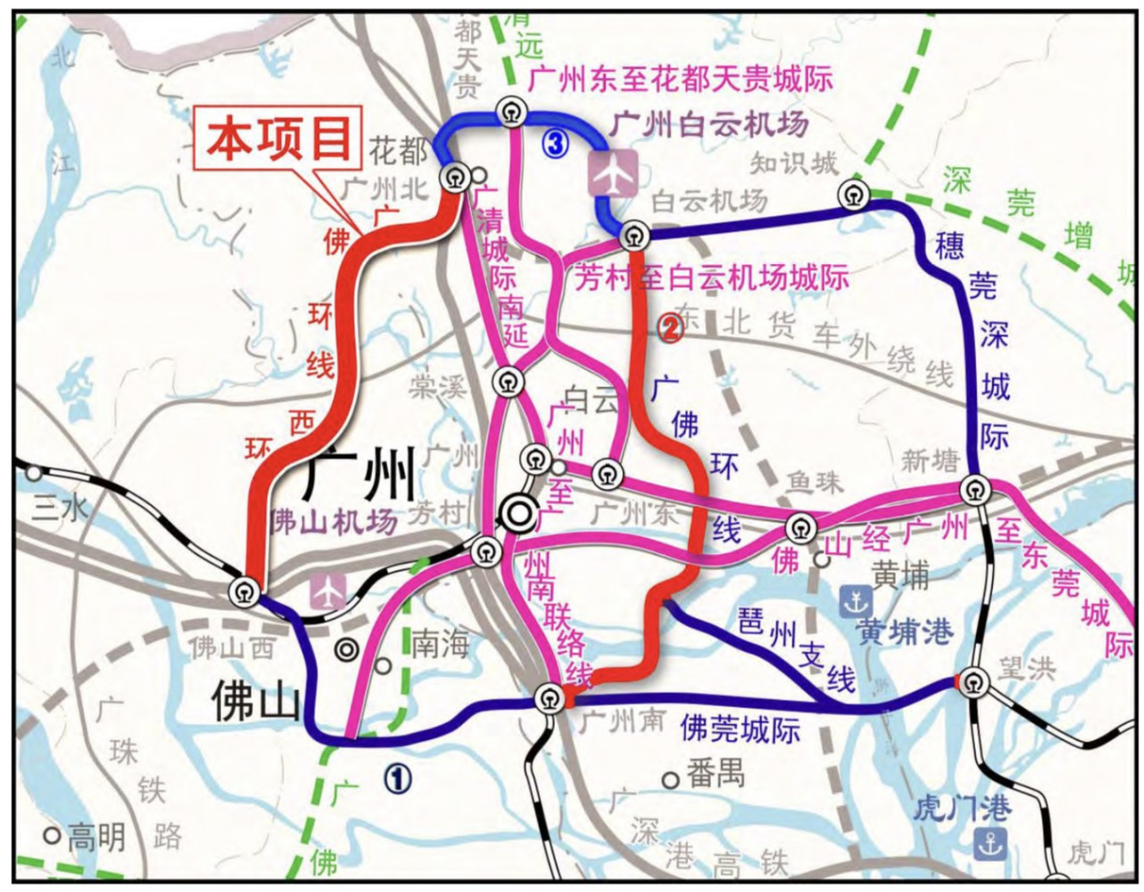 广州市城际铁路建设示意图