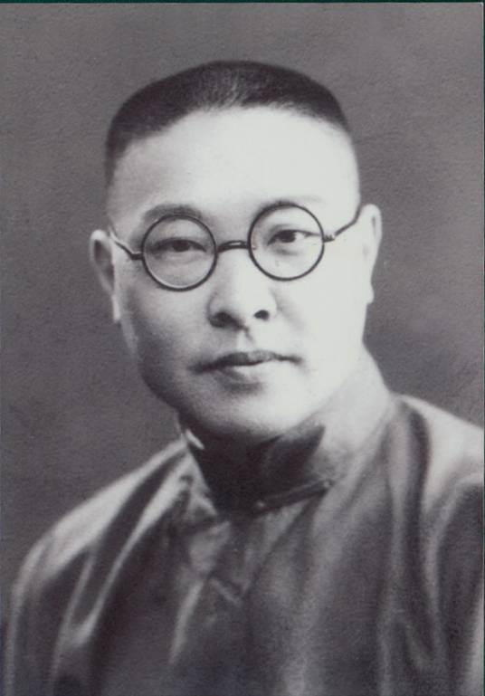郑天挺