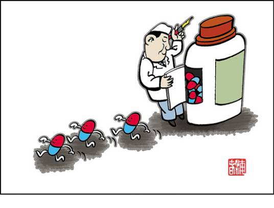 最高限价 最高限价