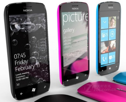 Windows Phone 7.5系统