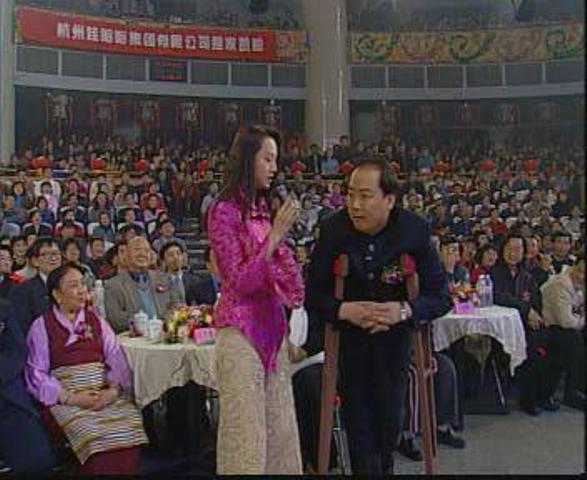 2001年中央电视台元宵晚会