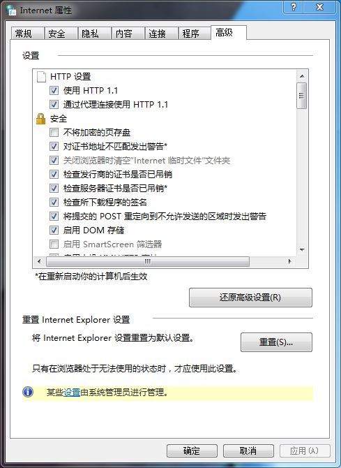 补充