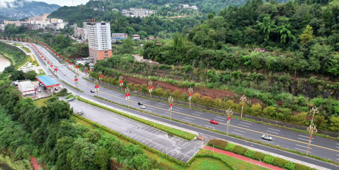 壁州大道