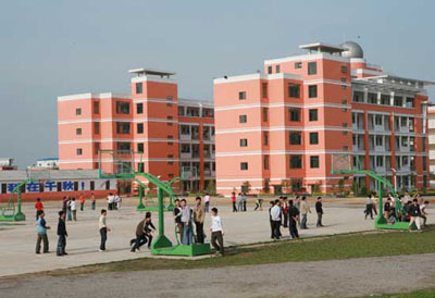 基础设施建设