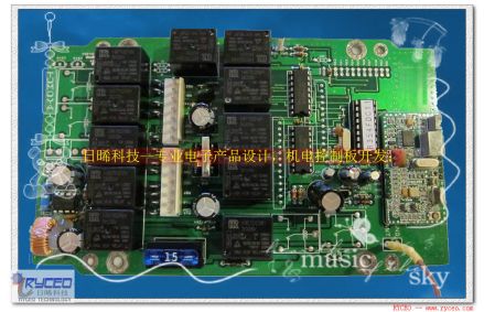 RFID433M无线自动门控制板