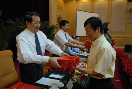 科技部 颁发聘书（“973计划”首席科学家）