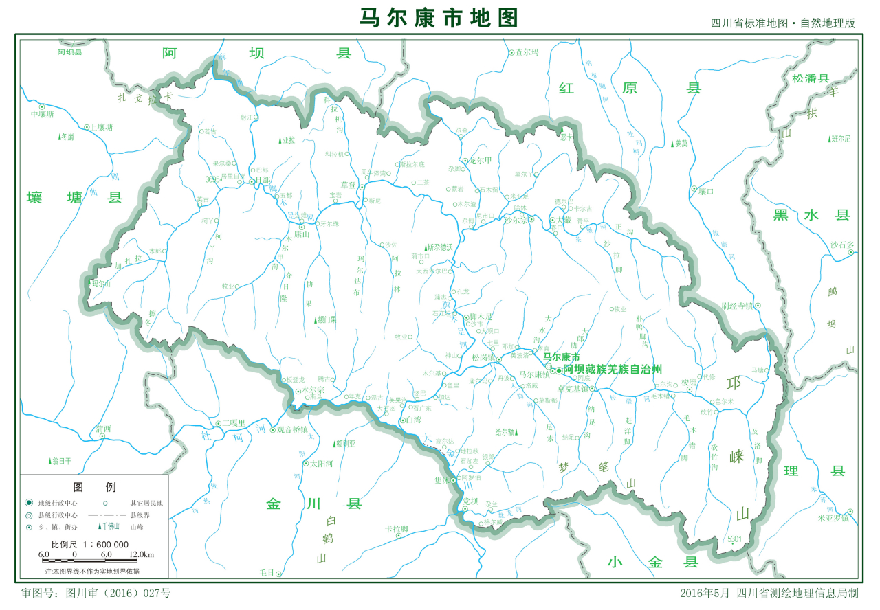 马尔康市地图