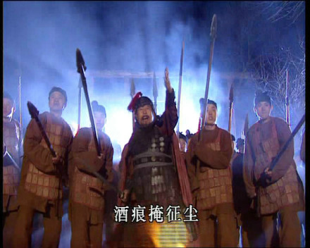 央视版《三国演义》中的宛城之战